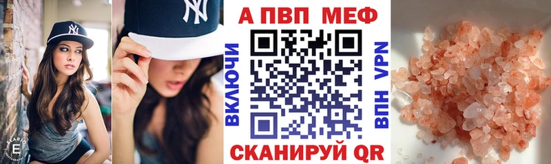 blacksprut зеркало  Бирюсинск  А ПВП СК КРИС 