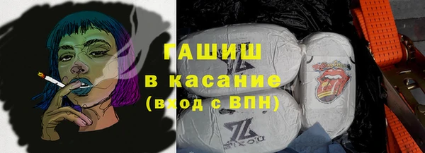 твердый Абдулино