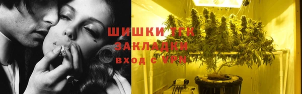 твердый Абдулино