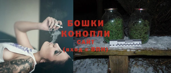 марки nbome Нефтегорск