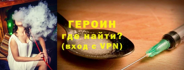 твердый Абдулино