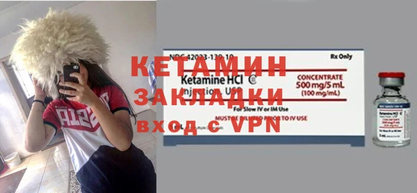 дживик Нея