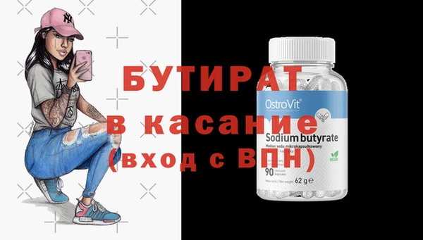 дживик Нея