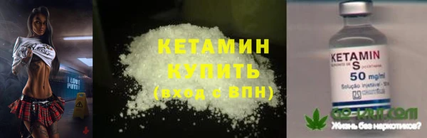 альфа пвп Нефтекумск