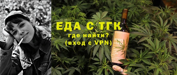 дживик Нея