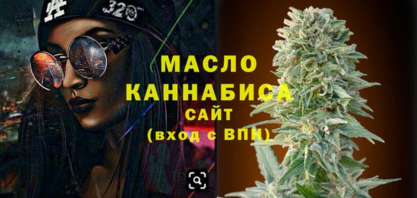 альфа пвп Нефтекумск