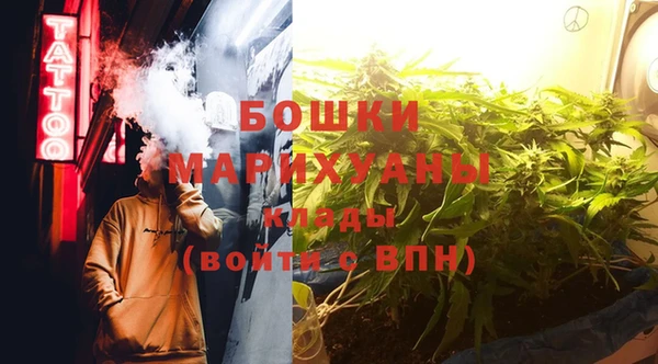 твердый Абдулино
