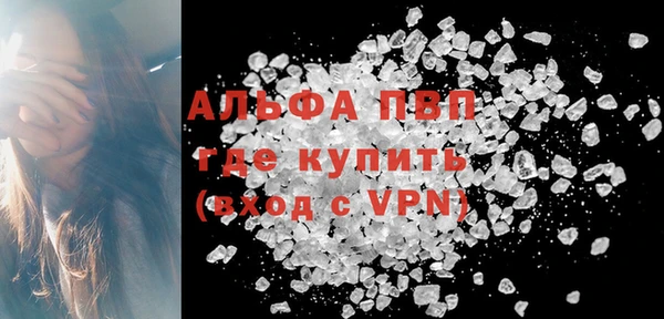 марки nbome Нефтегорск