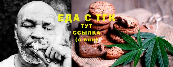 дживик Нея