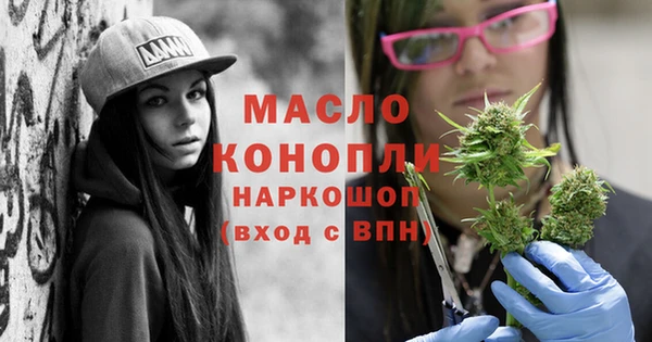 твердый Абдулино