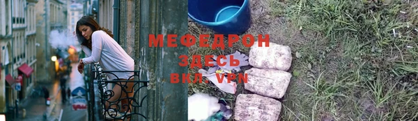PSILOCYBIN Инсар