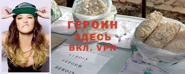 альфа пвп Нефтекумск