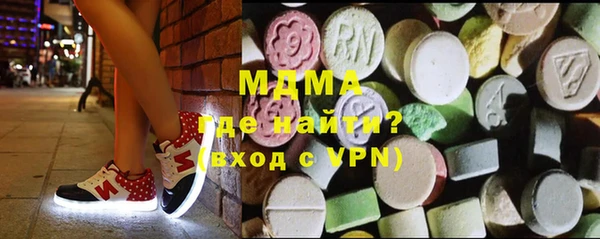 кокаин премиум Вязники