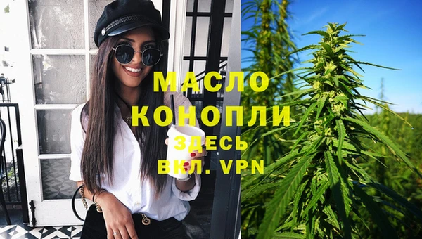 твердый Абдулино
