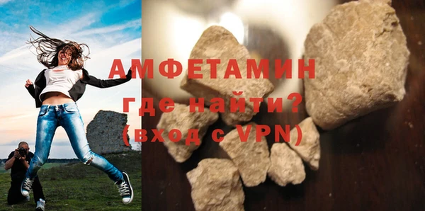 твердый Абдулино