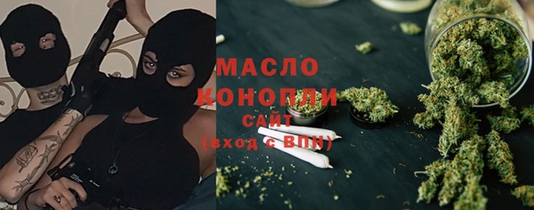 дживик Нея