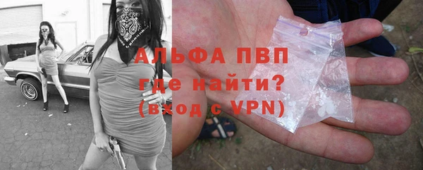 марки nbome Нефтегорск