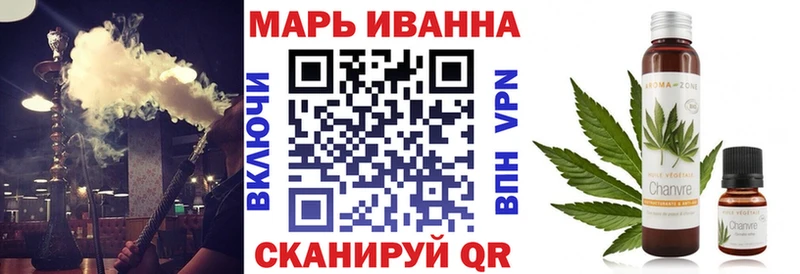 Шишки марихуана Ganja  Бирюсинск 